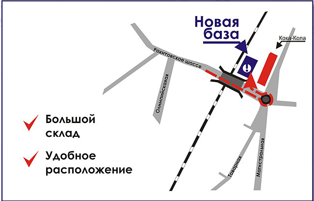 Карта сатурнстроймаркет спб