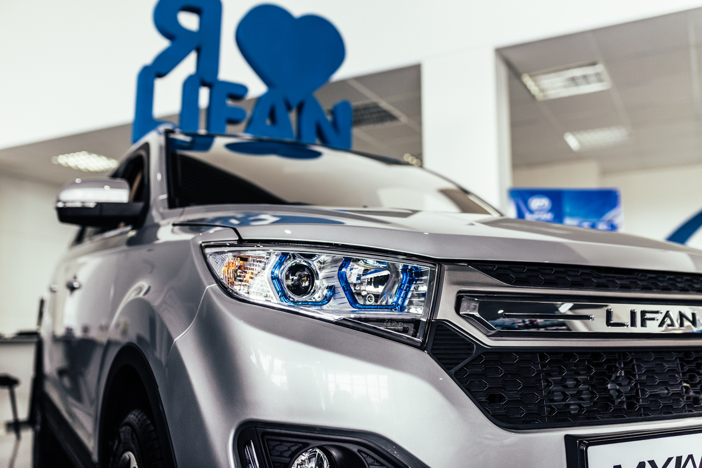 Lifan Myway: тест-драйв автомобиля для большой семьи - 6 августа 2018 -  63.ру